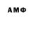 ТГК вейп с тгк Luz Atamari