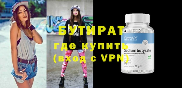 амф Аркадак