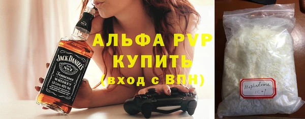 амф Аркадак