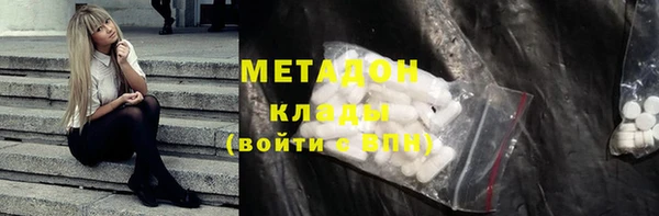 Альфа ПВП Арсеньев