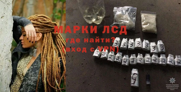 не бодяженный Коряжма