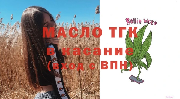 не бодяженный Корсаков