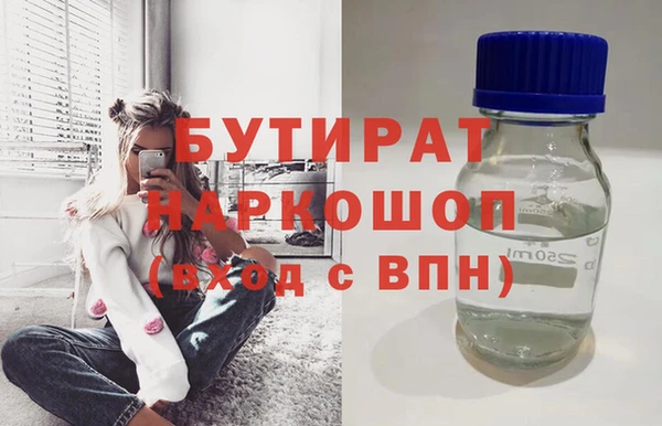 амф Аркадак