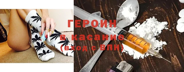 амф Аркадак