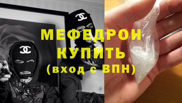 амф Аркадак