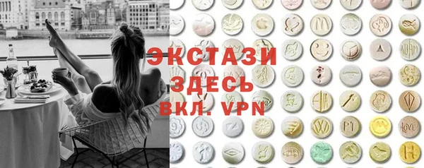 Альфа ПВП Арсеньев