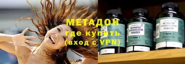 Альфа ПВП Арсеньев