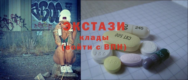 Альфа ПВП Арсеньев