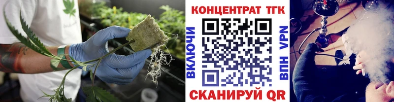 сколько стоит kraken ONION ТГК THC oil Багратионовск